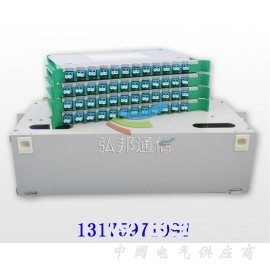 网络机柜用ODF单元箱优质厂家图3
