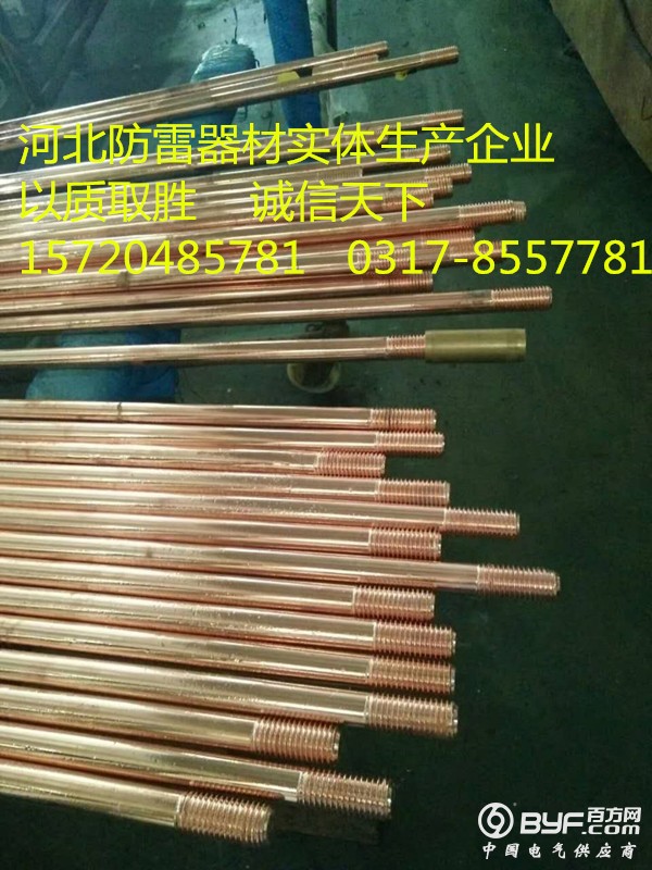 391254535416499488_副本