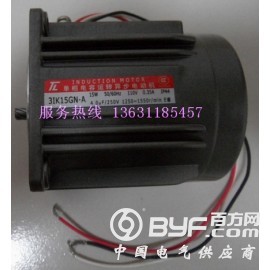 供应厦门东历马达 东历电机 厦门东力电机 厦门东力马达图2