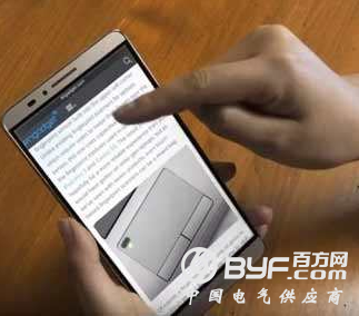 DIGITIMES:手机芯片厂状况连连 今年恐陷乱流