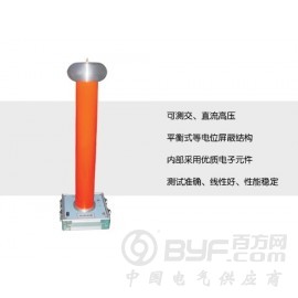 高压分压器价格图2
