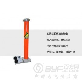 高压分压器价格图3