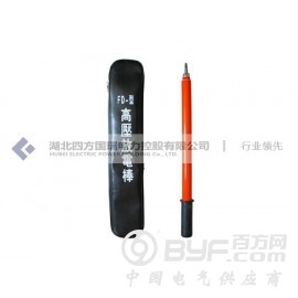 直流高压发生器专业厂家直销图3