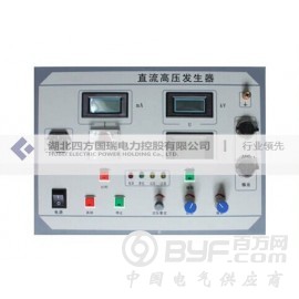 直流高压发生器现货供应图2