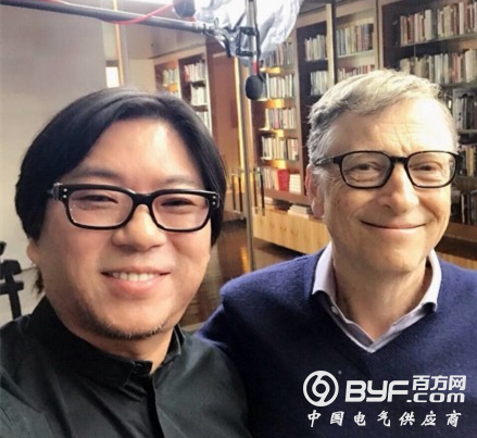 高晓松访比尔盖茨：人工智能有个难题未解决