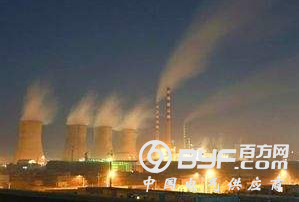 淮北发电深化绩效管理 助推提质增效