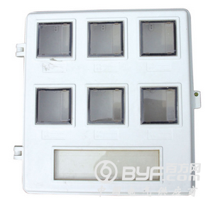 QQ截图20170218104522