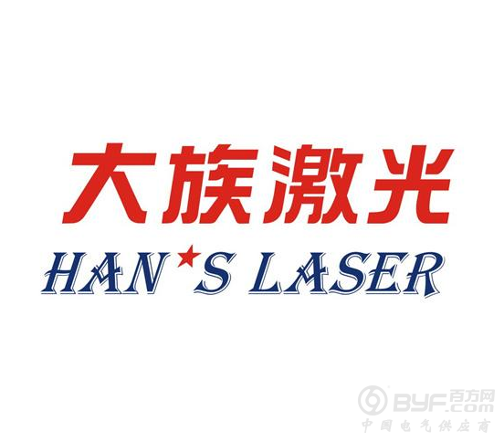 大族激光:受益3C设备需求集中释放