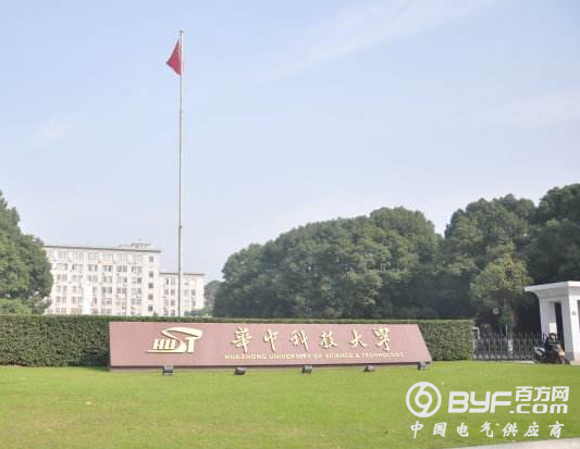 QQ截图20170218141109