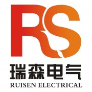 福州瑞森电气设备有限公司（商务部）