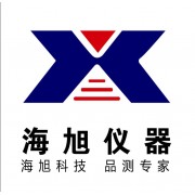 西安海旭电子科技有限公司