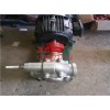 沧州源鸿泵业供应KCB33.3齿轮泵，不锈钢齿轮泵，铜齿轮泵