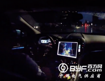 QQ截图20170222143505