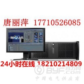 XCG6500高清SDI字幕机多包装字幕