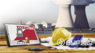 东芝&ldquo;四面楚歌&rdquo;谁之过？