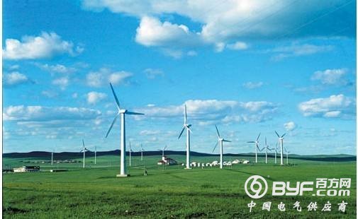内蒙古被列入风电建设“红牌区” 投资意向“东南飞”