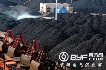 煤价高企、环保步步紧逼 2017年电企如何化危为机?