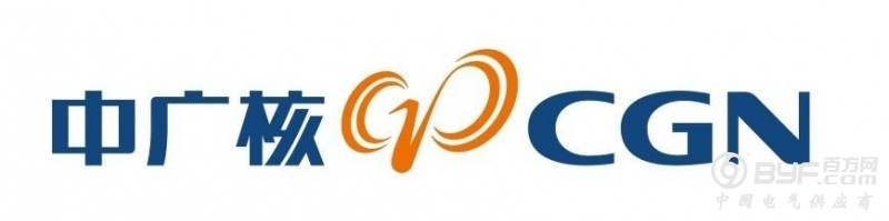 中广核撤离水电聚焦主业： 核电开发再次&ldquo;衔枚疾行&rdquo;