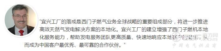 煤企笑了 电企哭了!电力行业今年或面临全面亏损