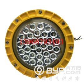 优质耐用医疗LED防爆灯40W 50W 60W