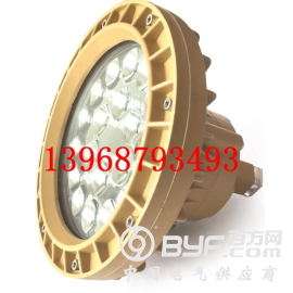 厂家LED防爆灯深圳LE的防爆外壳RLB152LED防爆灯