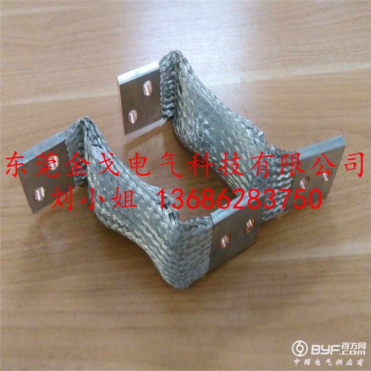 QQ图片20160614113527