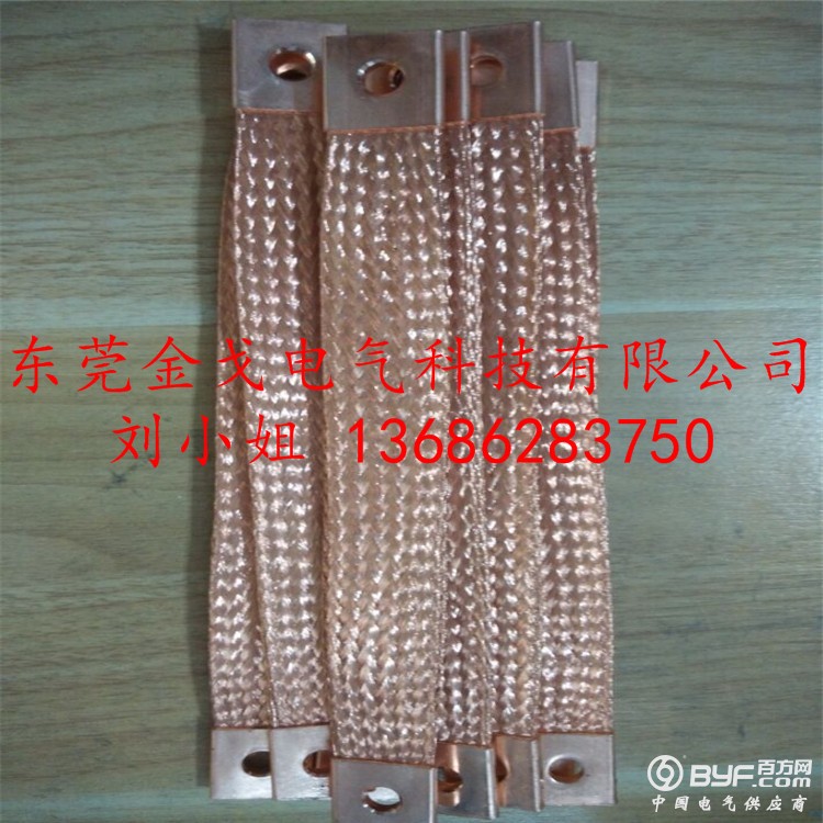 QQ图片20100508115146