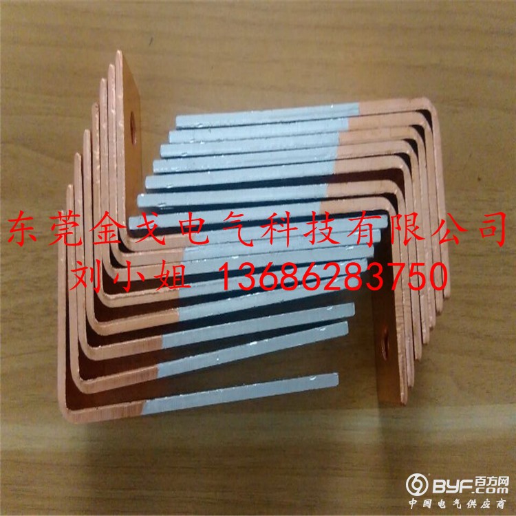 QQ图片20160606121456
