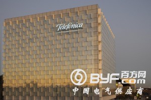 西班牙电信同意出售基础设施子公司40%股份