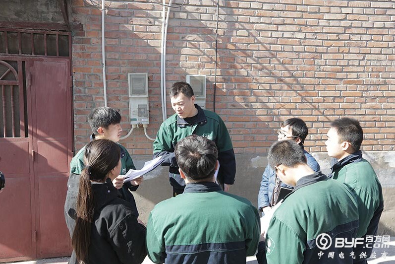 2017年山西电网建设投资近百亿元