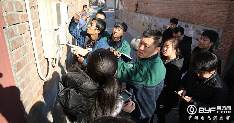 2017年山西电网建设投资近百亿元