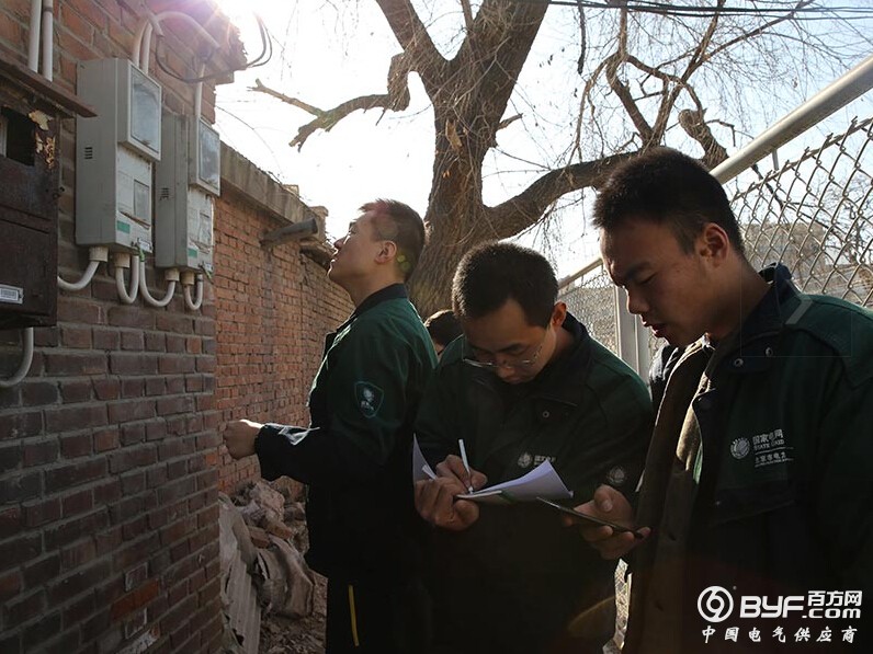 煤改电&middot;现场直击