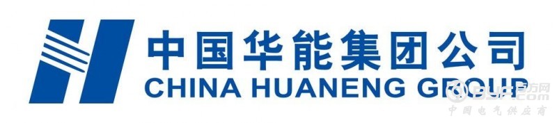 华能首座二次再热电厂是如何夺金的