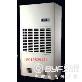 南京工业除湿机220V电压