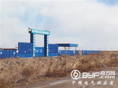 忠旺大庆460亿元铝业项目停摆 或涉环保问题