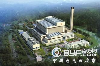 PPP：亚行与绿色动力推广垃圾发电项目