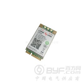 龙尚模块  U9300W