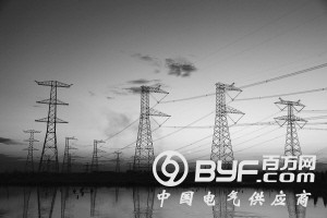 国网工作会议:提高电网发展质量 共享电网发展成果