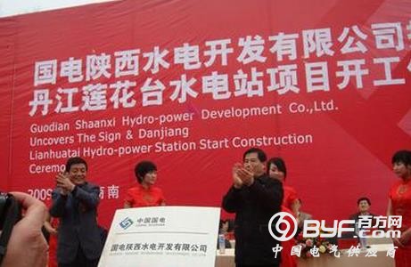 国电陕西出售国电丹江全部股份有何用意？