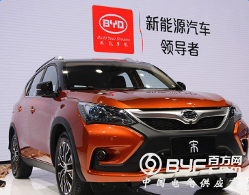 补贴少了销量降了 比亚迪新能源汽车1月遇冷