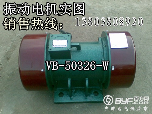 20150908091421_副本