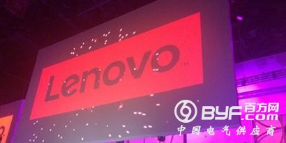 三大业务仅PC盈利 跛足的联想如何奔跑？