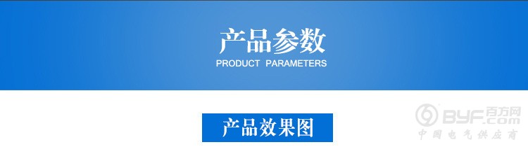 3691217230_1373257925