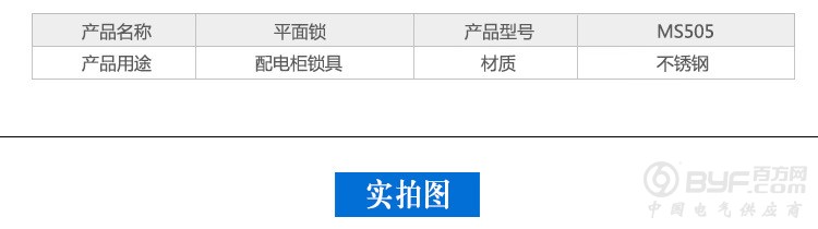 3691214369_1373257925