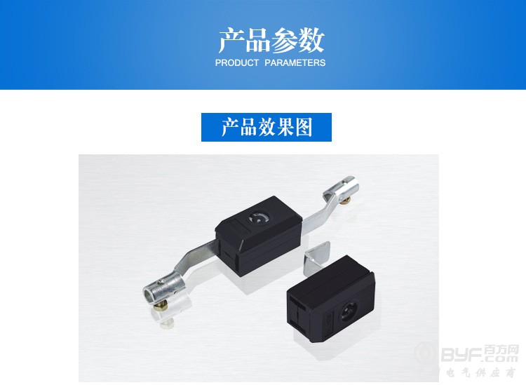 3695098290_1373257925