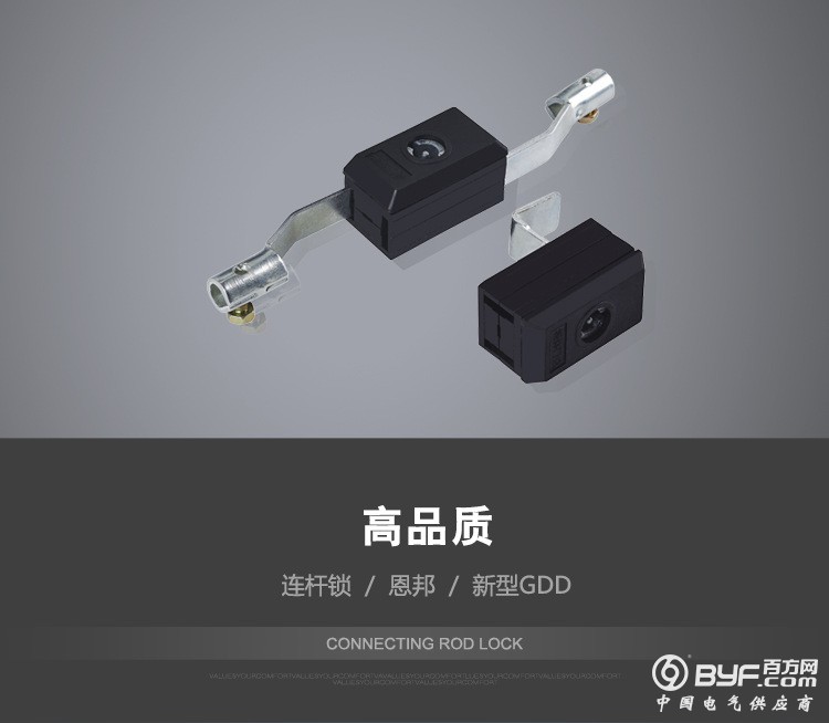 3696861535_1373257925