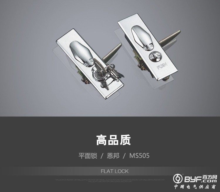 3693483800_1373257925