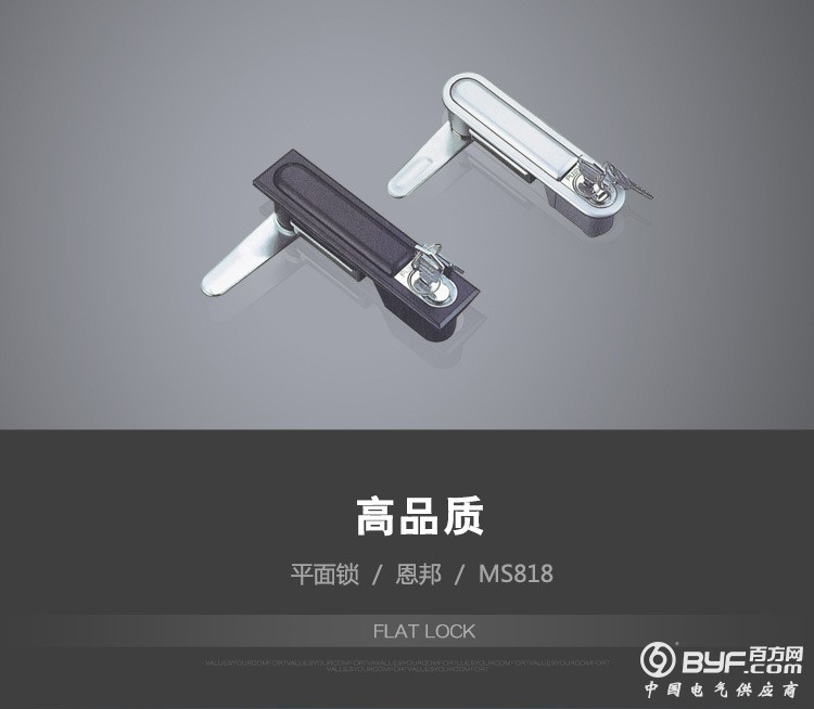 3691900332_1373257925