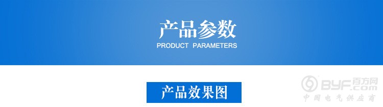 3693486540_1373257925