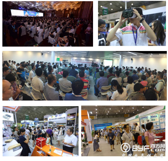2017年中国（成都）电子展